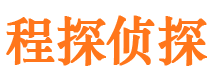 兴县市侦探调查公司